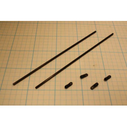 Complete tail knighthead set-AR-47051-Hangar RC.com-Art-Tech