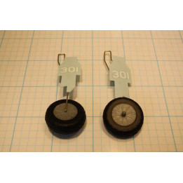 AR-5J051 - landing gear set Art-Tech