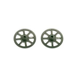 EK-002465 - Main gear B(2pcs) Esky