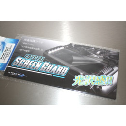 EA-049-DSX7 - Screen Guard (JP PROPO DSX7) Xtreme