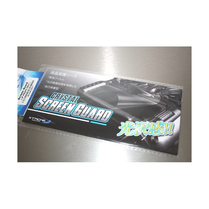 EA-049-DSX7 - Screen Guard (JP PROPO DSX7) Xtreme