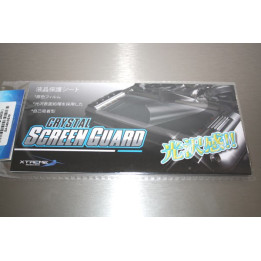 EA-049-DSX9 - Screen Guard (JP PROPO DSX9) Xtreme