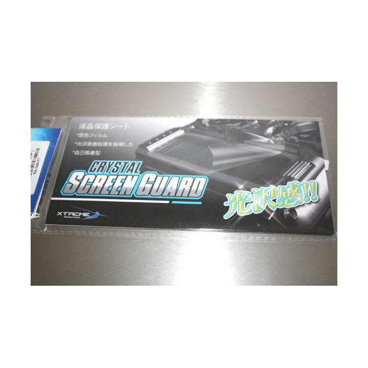 EA-049-F7 - Screen Guard (FUTABA 7 CHP) Xtreme