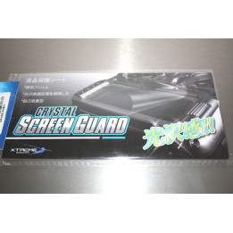 EA-049-W2801 - Screen Guard (WALKERA WK-2801) Xtreme