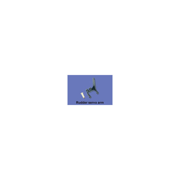 HM-UFLY-Z-25 - rudder servo arm Walkera