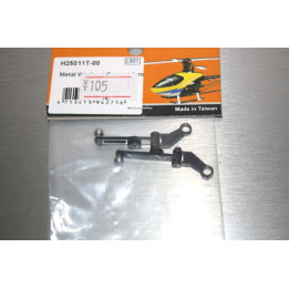 AL-H25011T-00 - T-Rex 250 - Metal Washout Control Arm/Black (H25011T-00) Align
