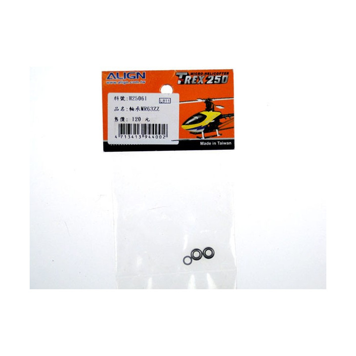 AL-H25061 - T-Rex 250 - Bearings(MR63ZZ) (H25061) Align