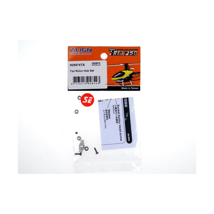 AL-H25074TA - T-Rex 250 - Tail Rotor Hub Set (H25074TA) Align