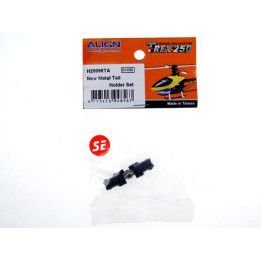 AL-H25095TA - T-Rex 250 - New Metal Tail Holder Set/Black (H25095TA) Align