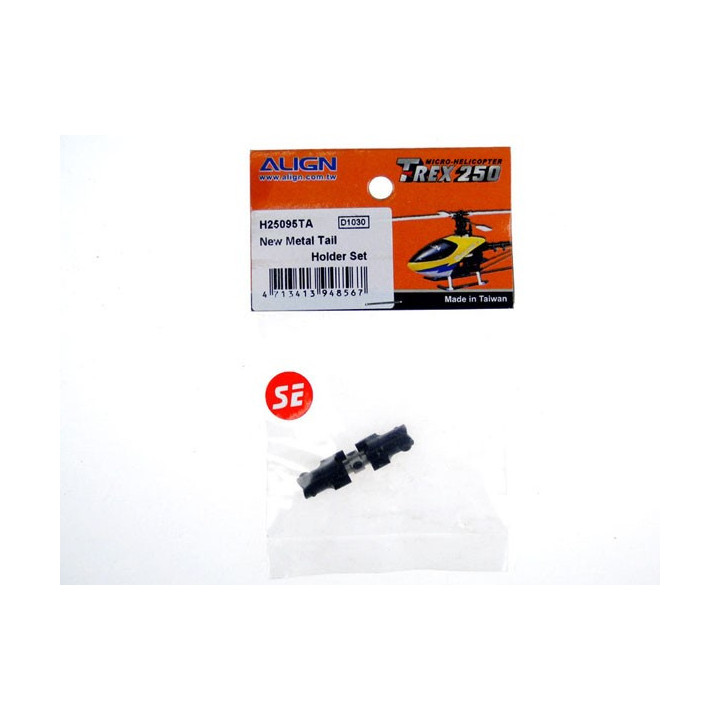 AL-H25095TA - T-Rex 250 - New Metal Tail Holder Set/Black (H25095TA) Align