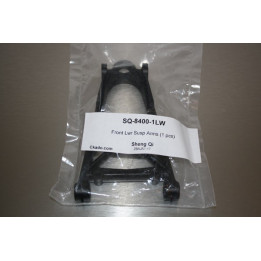 SQ-8400-1LW - Front Lwr Susp Arms (1 pcs) Sheng Qi