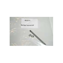 HM-35C-Z-10 - Main blade transverse shaft