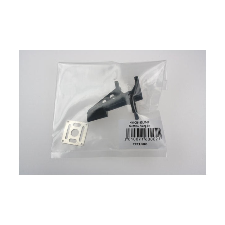 HM-CB180LM-Z-06 - Tail motor fixing set Walkera