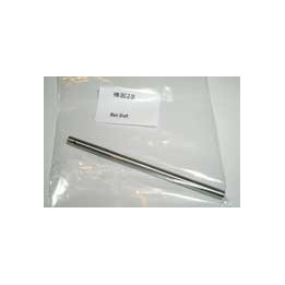 HM-35C-Z-30 - Main shaft