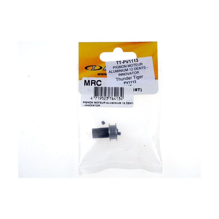 TT-PV1113 - PIGNON MOTEUR ALUMINIUM 12 DENTS - INNOVATOR (PV1113) Thunder Tiger