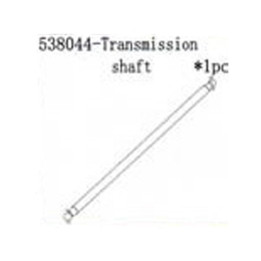 FS-538044 - Central transmission shaft (538044) FS Racing