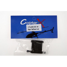 CX-450-03-41 - CopterX - Plastic Tail Boom Lock (CX450-03-41) CopterX