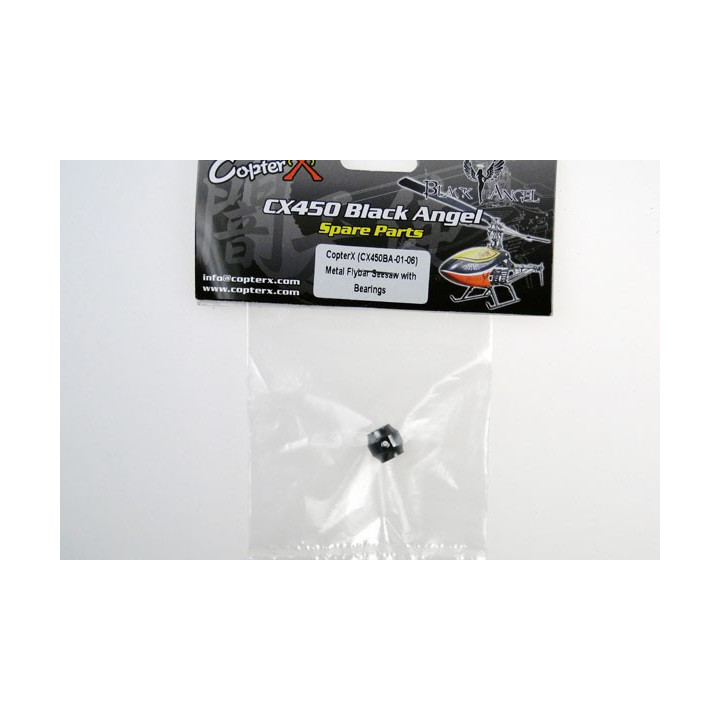CX-450BA-01-06 - CopterX - Metal Flybar Seesaw with Bearings (CX450BA-01-06) CopterX