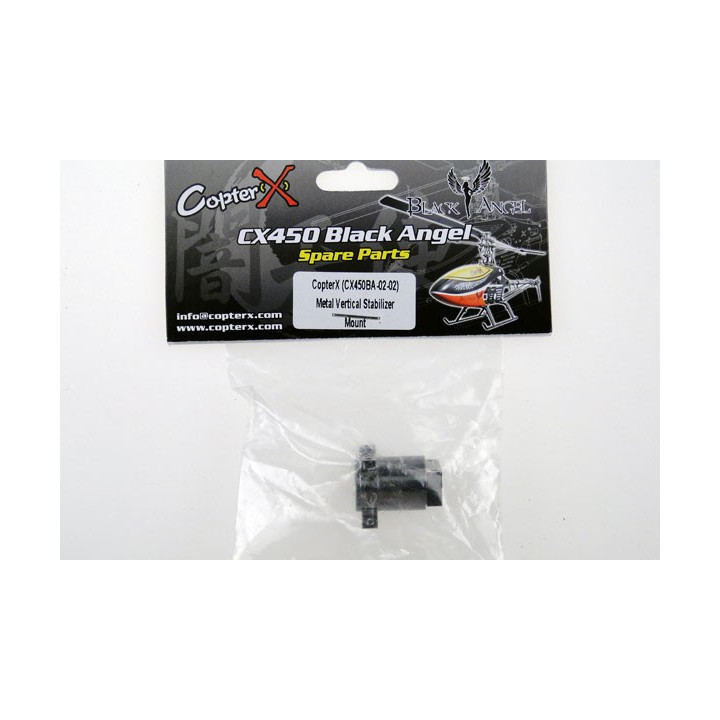 CX-450BA-02-02 - CopterX - Metal Vertical Stabilizer Mount (CX450BA-02-02) CopterX