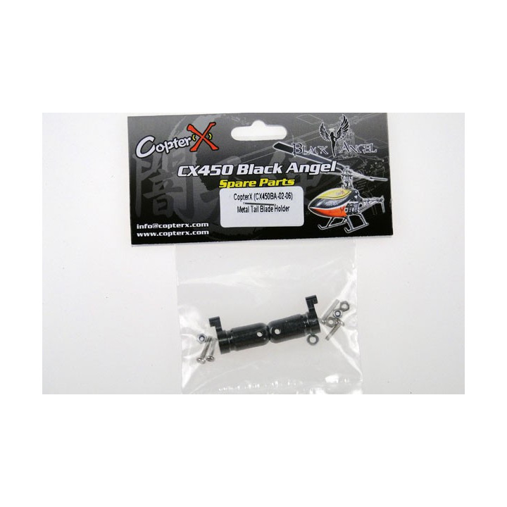 CX-450BA-02-06 - CopterX - Metal Tail Blade Holder (CX450BA-02-06) CopterX