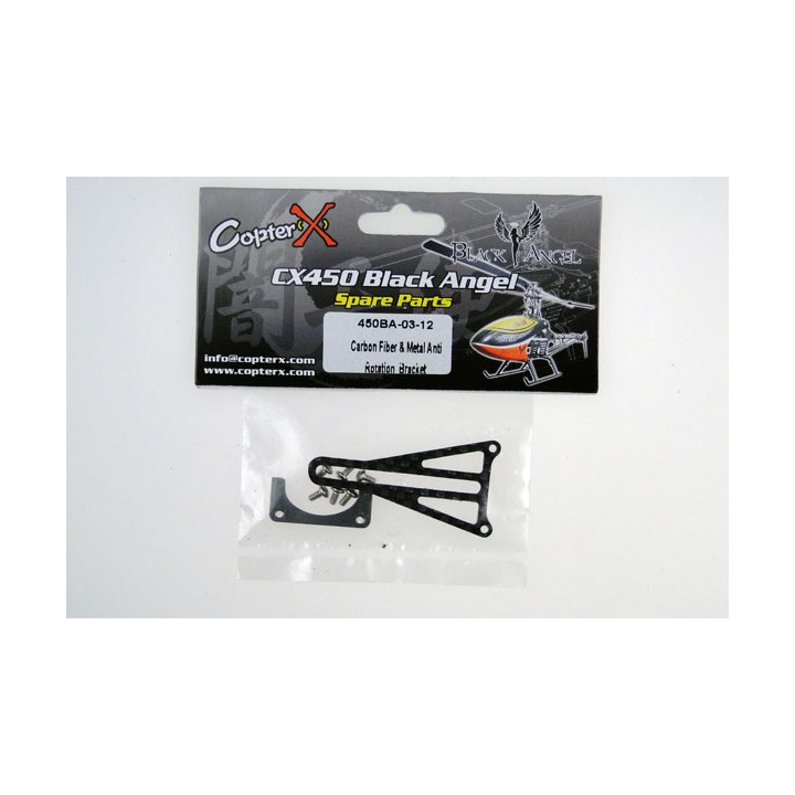 CX-450BA-03-12 - CopterX - Carbon Fiber & Metal Anti Rotation Bracket CopterX