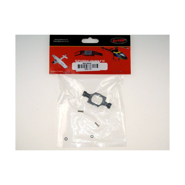 DY-ERZ-103 - metal seesaw (ERZ-103) Dynam