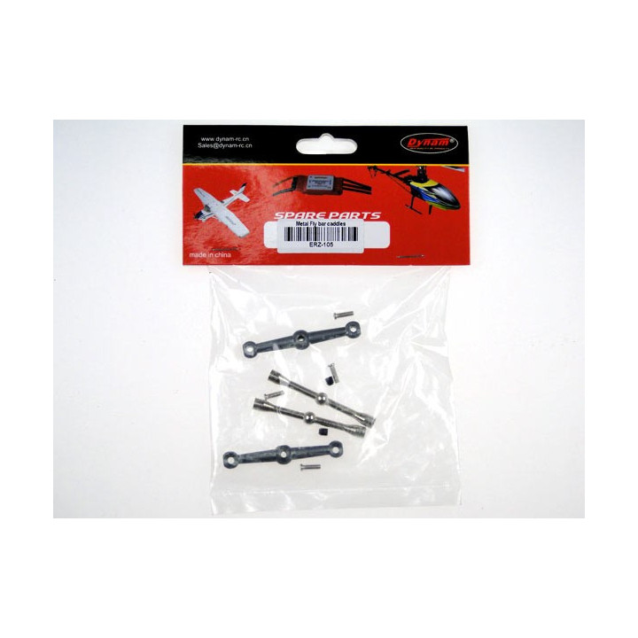 DY-ERZ-105 - metal flybar caddles (ERZ-105) Dynam