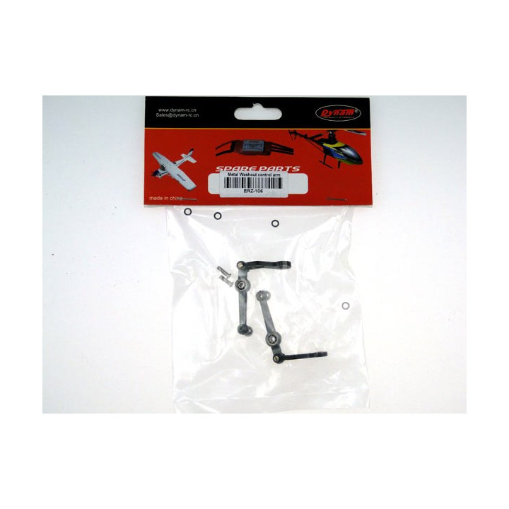 DY-ERZ-106 - Metal Washout Control Arm (ERZ-106) Dynam