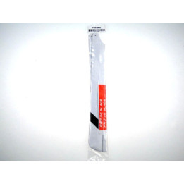 DY-PRO-2052 - 205mm fibre glass blade (Pro.2052) Dynam