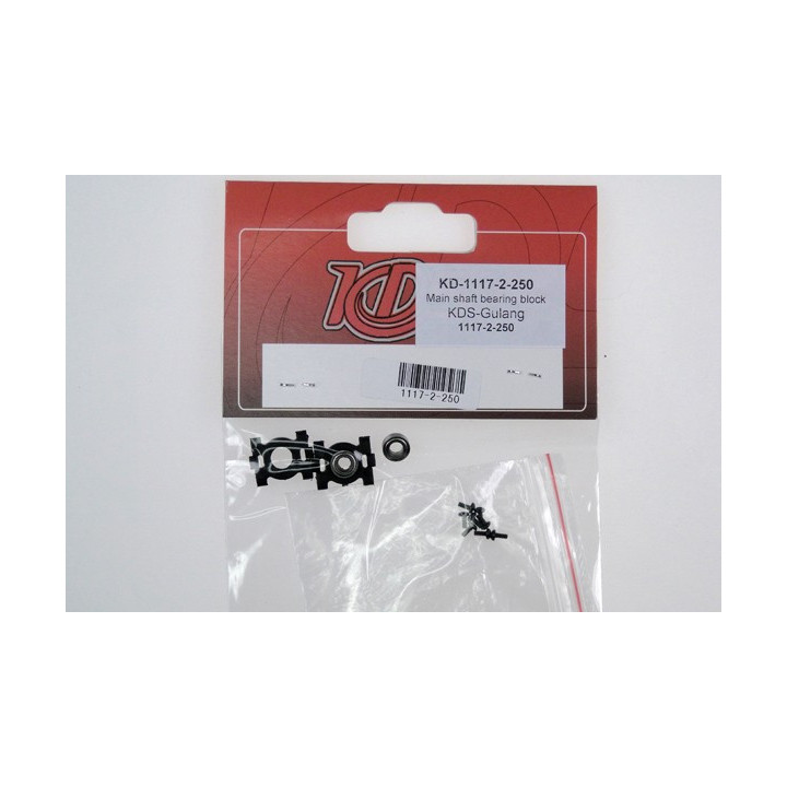 KD-1117-2-250 - Main shaft bearing block (1117-2-250) KDS-Gulang