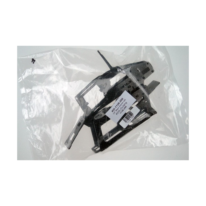 KD-1138-250 - CF Main frame set (1138-250) KDS-Gulang