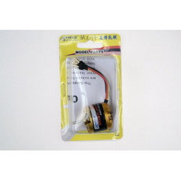 AR-3A014 - Brushless motor Art-Tech