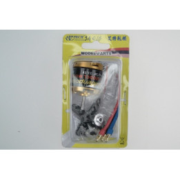 AR-3A016 - Brushless motor Art-Tech