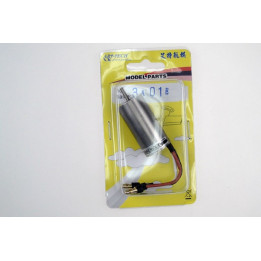 AR-3A01E - Brushless motor Art-Tech