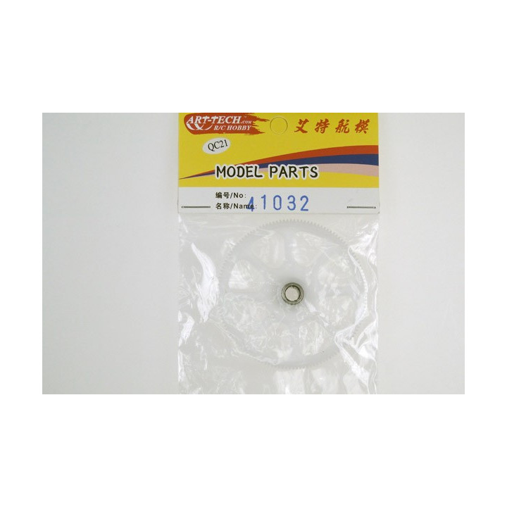 AR-41032 - Main gear - Falcon 400 V4 Art-Tech