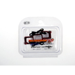AR-42041 - stablizer controller - Red (old AR-H3DSE003) Art-Tech