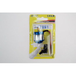 AR-47091 - Brushless motor Art-Tech