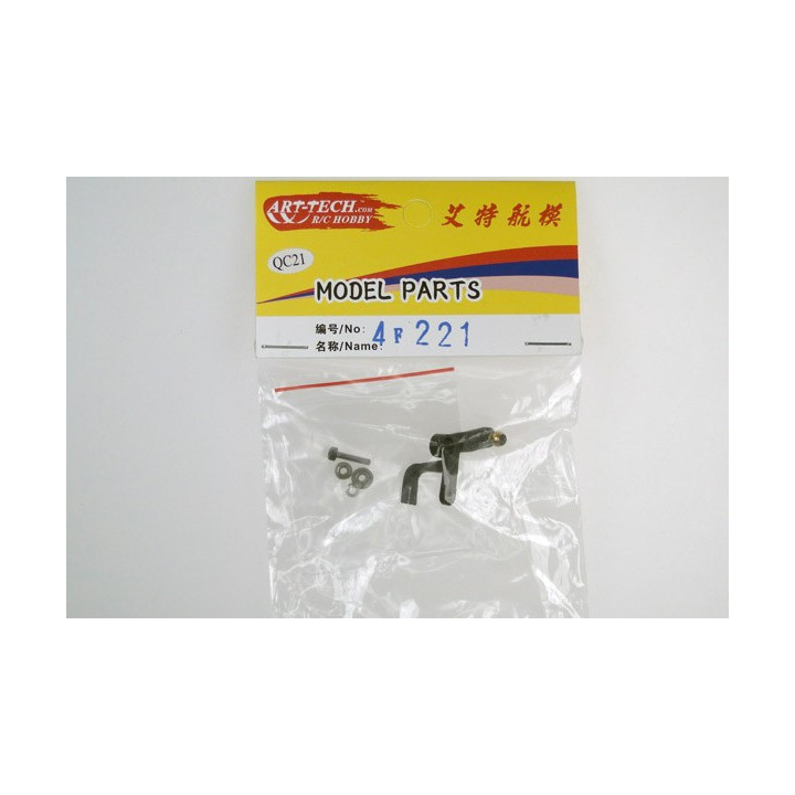 AR-4F221 - Complete tail pitch control lever with mount - Falcon 450 Art-Tech