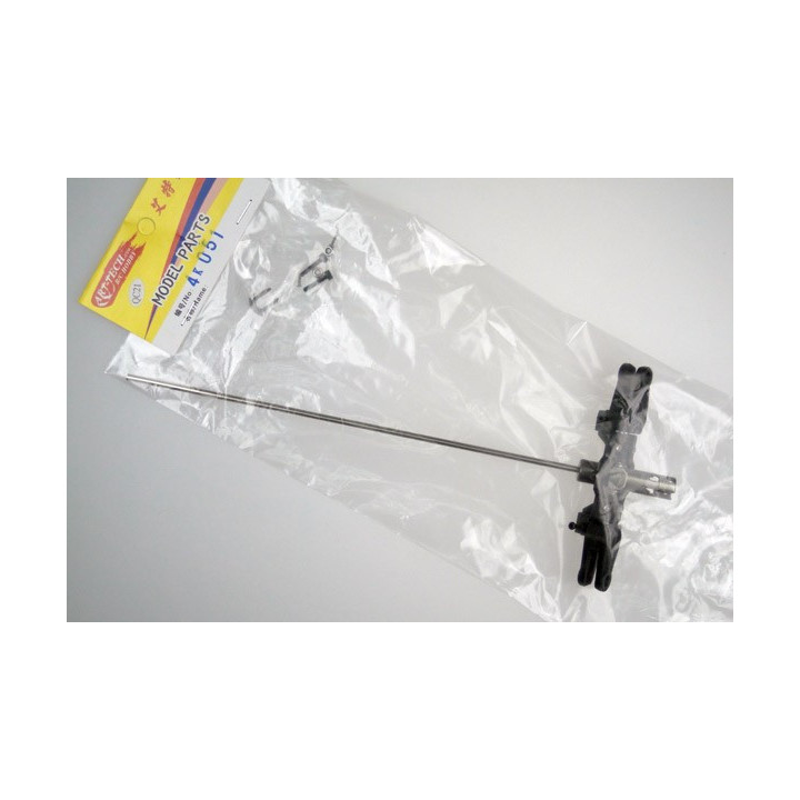AR-4K051 - up rotor head - Agusta 400 Art-Tech