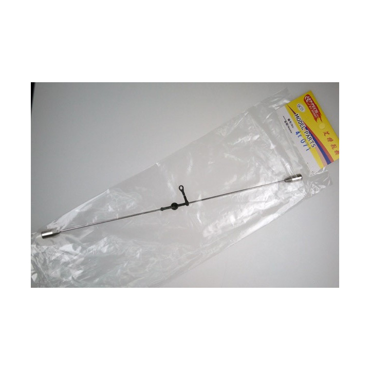 AR-4K071 - balance bar - Agusta 400 Art-Tech
