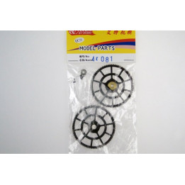 AR-4K081 - main gear - Agusta 400 Art-Tech