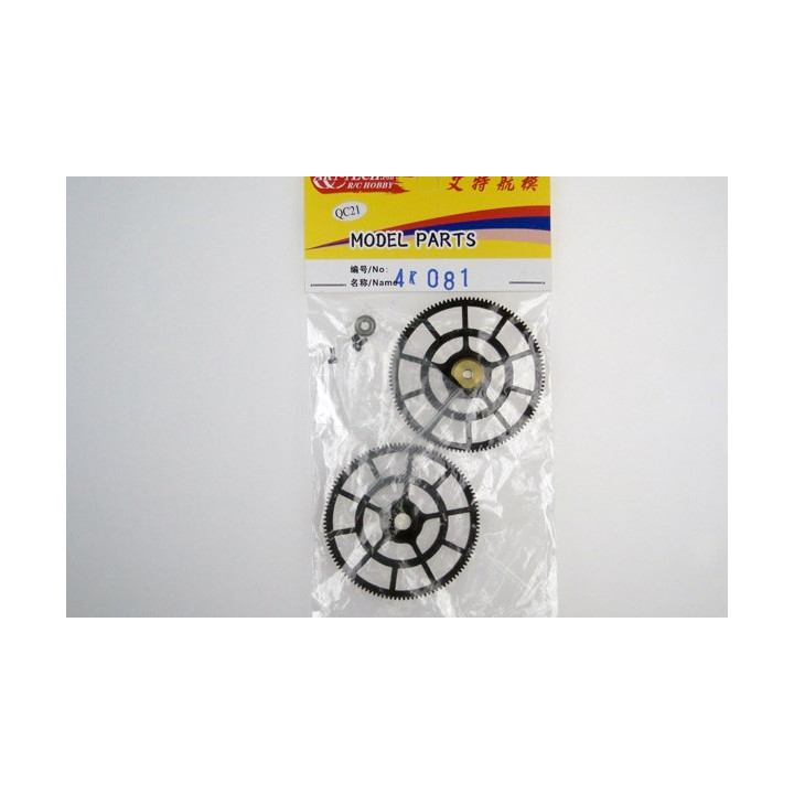 AR-4K081 - main gear - Agusta 400 Art-Tech
