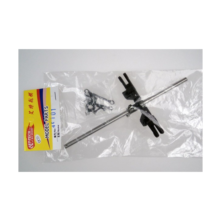 AR-4K101 - down rotor head - Agusta 400 Art-Tech