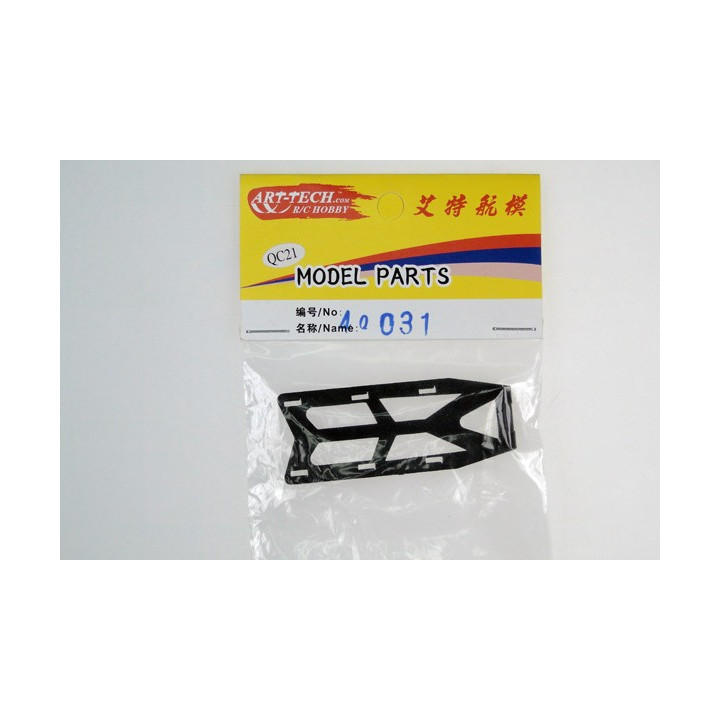 AR-4Q031 - Battery box - Falcon 450 Art-Tech