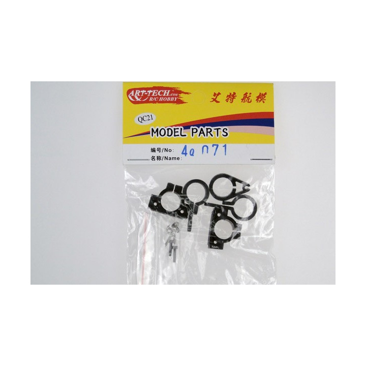 AR-4Q071 - Holder set - Falcon 450 Art-Tech
