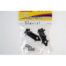 AR-4Q141 - Tail gear box - Falcon 450 Art-Tech
