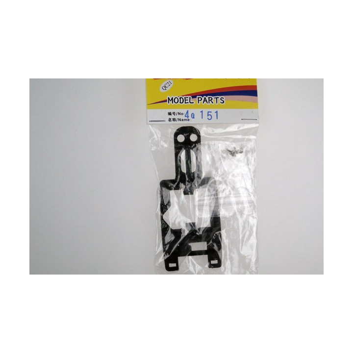 AR-4Q151 - Gyro holder - Falcon 450 Art-Tech