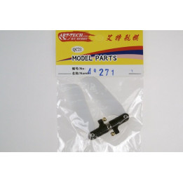 AR-4Q271 - Tail rotor wing grip set - Falcon 450 Art-Tech
