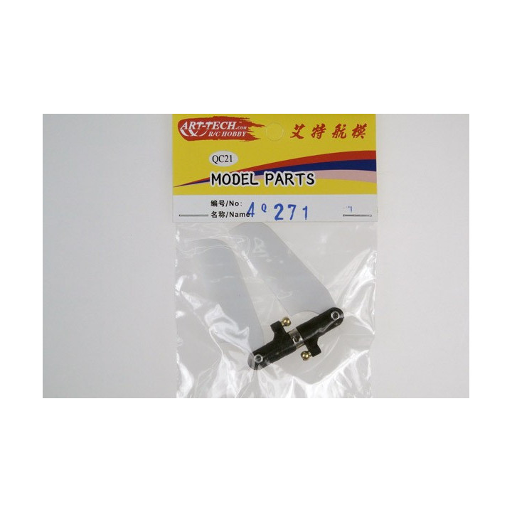 AR-4Q271 - Tail rotor wing grip set - Falcon 450 Art-Tech
