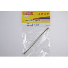 AR-4Q281 - Mail shaft set - Falcon 450 Art-Tech
